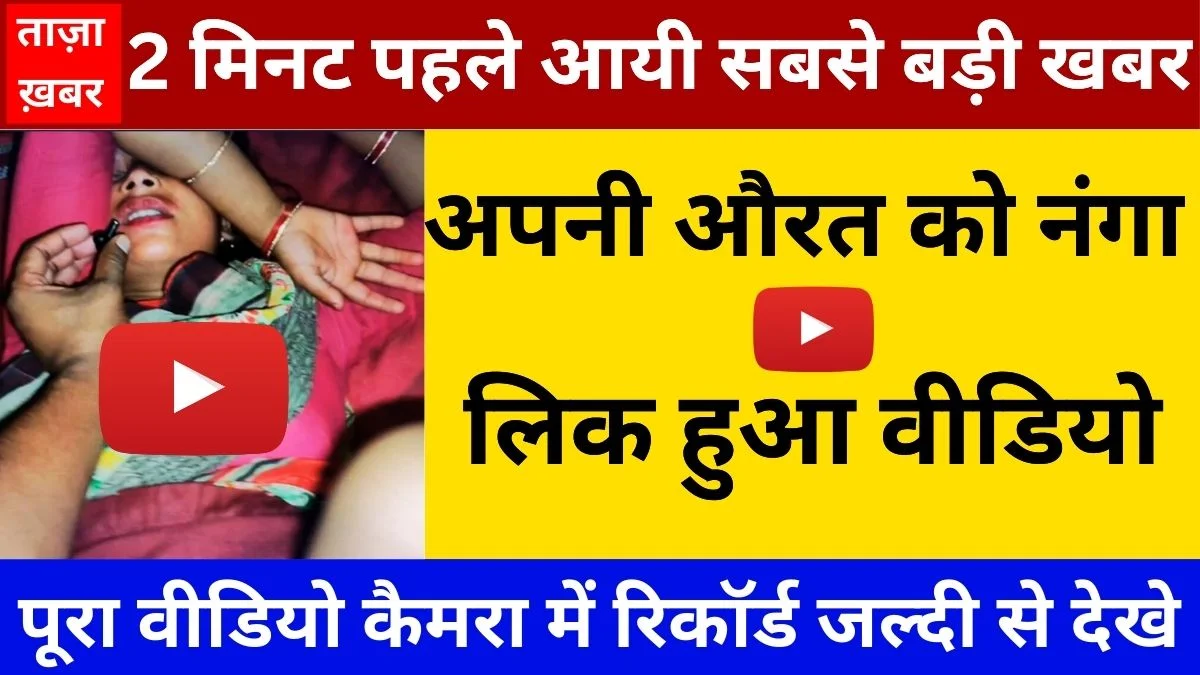 Jio ₹19 Budget Recharge for Calling Free and Basic Data