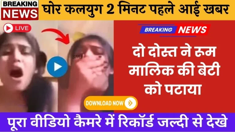 Vi ₹153 Unlimited Superfast Plan for 2026 Users