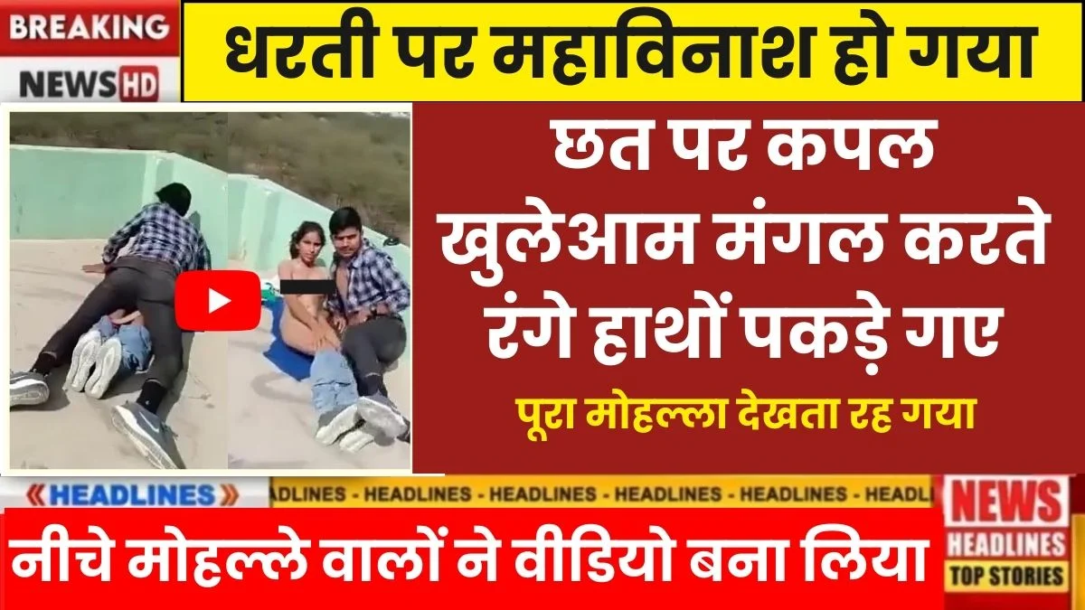 Airtel ₹199 Recharge Plan with 28 Days Validity made for work from home users