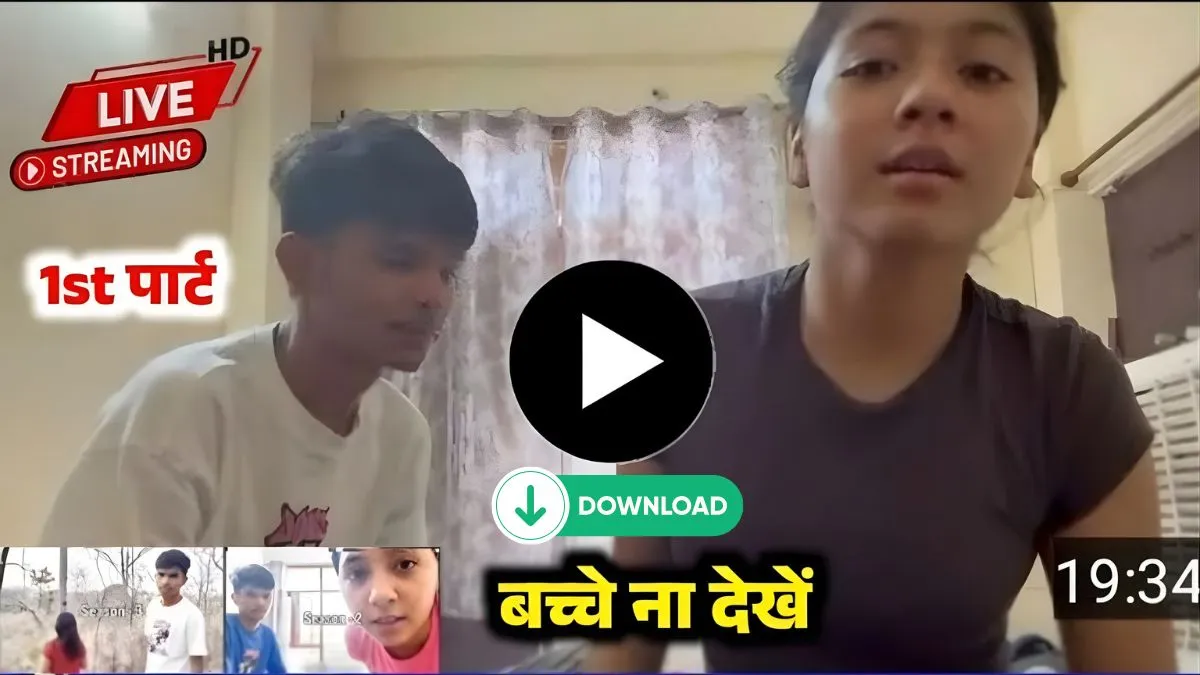 Jio ₹219 Recharge Plan with 28 Days Validity supports gaming and streaming