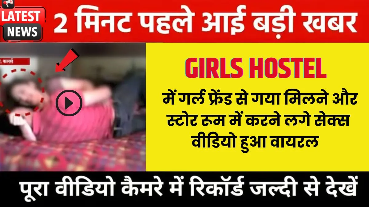 Airtel ₹199 Smart Plan 2026 – Best Recharge for Data and Calls