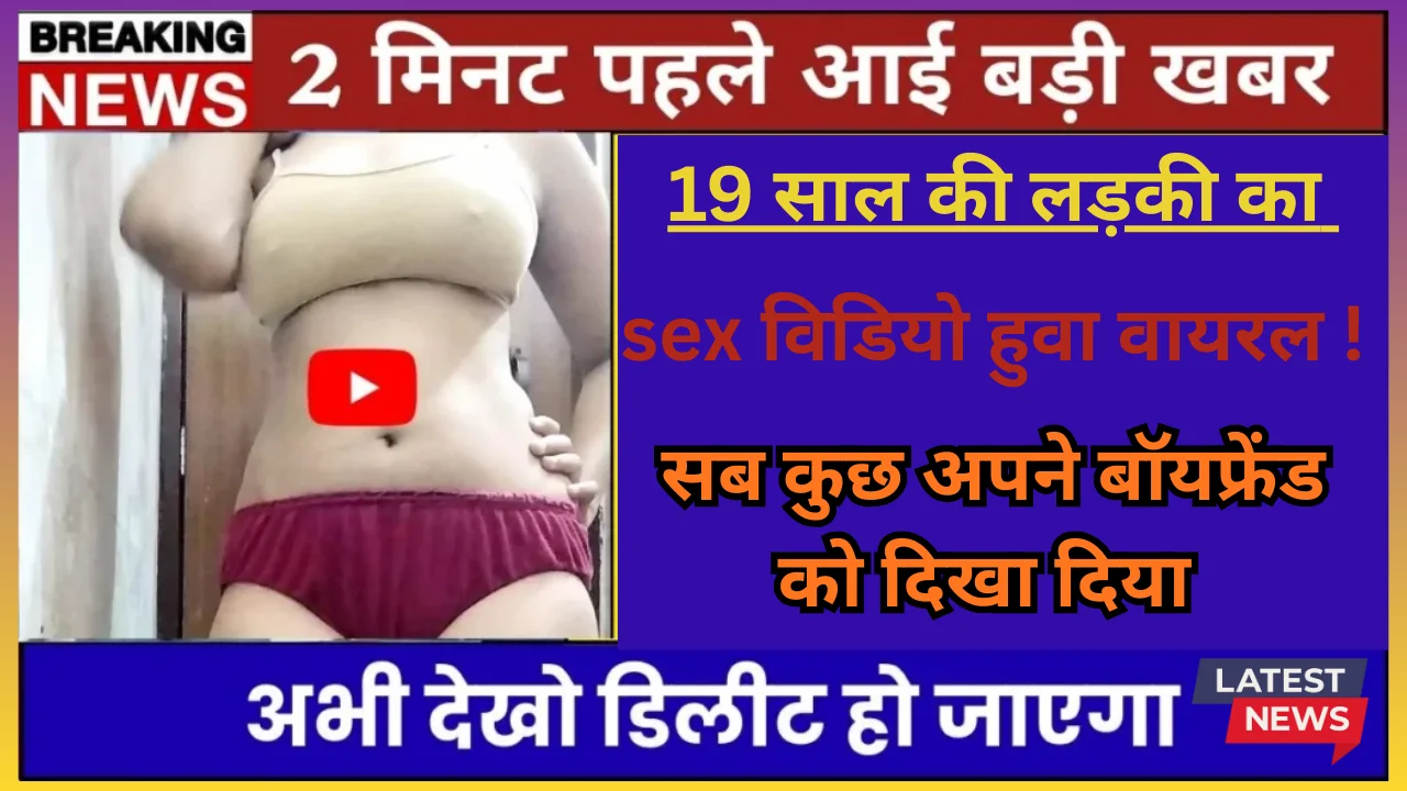 Vi ₹199 Recharge Plan with 28 Days Validity built for daily internet users